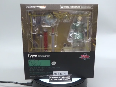 Figma 320 Link Twilight Princess DX Edition Figure The Legend of