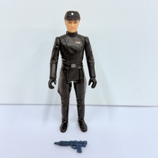 Imperial Commander for sale