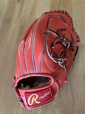 Rawlings pitcher's glove