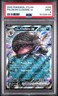 2025 POKEMON JTG EN-JOURNEY TOGETHER #094 PALDEAN CLODSIRE EX PSA 9