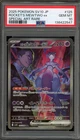 Pokemon Team Rocket's Mewtwo ex Glory of Team Rocket Japanese SAR #125 PSA 10
