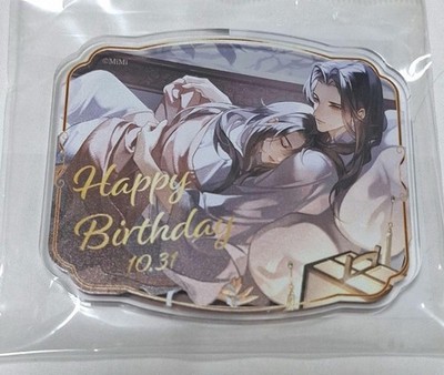 Mo Dao Zu Shi MDZS Acryl Magnet Official Cafe 2025 Wei Wuxian Birthday