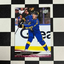 2024-2025 Upper Deck Extended Series Hockey Cards - NHL All-Star Game
