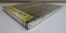 Product Ss Sega Saturn Area 51