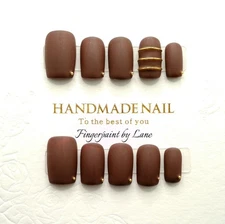 Matte Brown Square Press On Nails - Medium Size