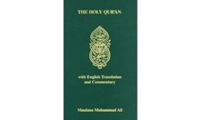 The Holy Qur'an: Arabic Text With English Translation and Commentary Englis...