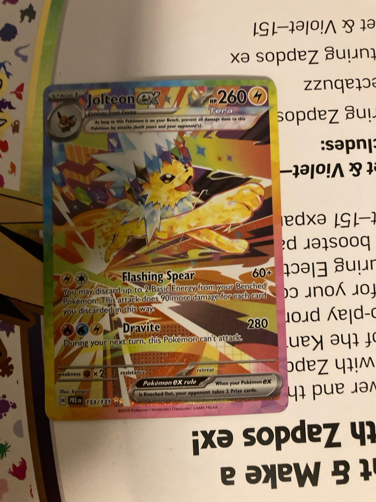 Jolteon ex 153/131 Special Illustration Rare SV: Prismatic Evolutions NM
