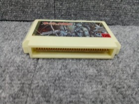 Irem Famicom Soft Guardic Gaiden Used