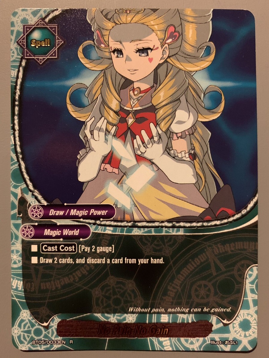 FUTURE CARD BUDDYFIGHT NO PAIN NO GAIN (MAGIC WORLD SPELL) BT05