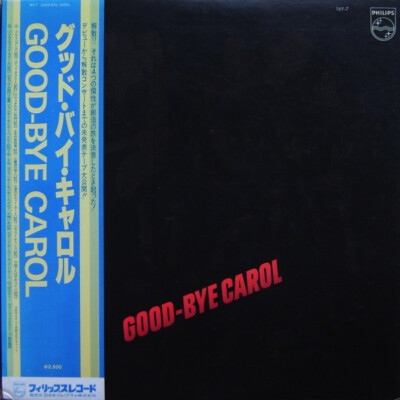 【LP】GOOD-BYE CAROL s-l400.jpg