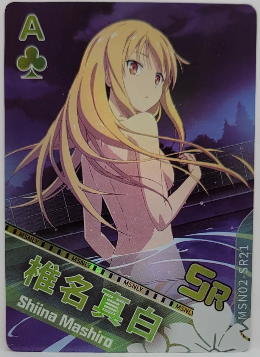 Mashiro Postcards for Sale