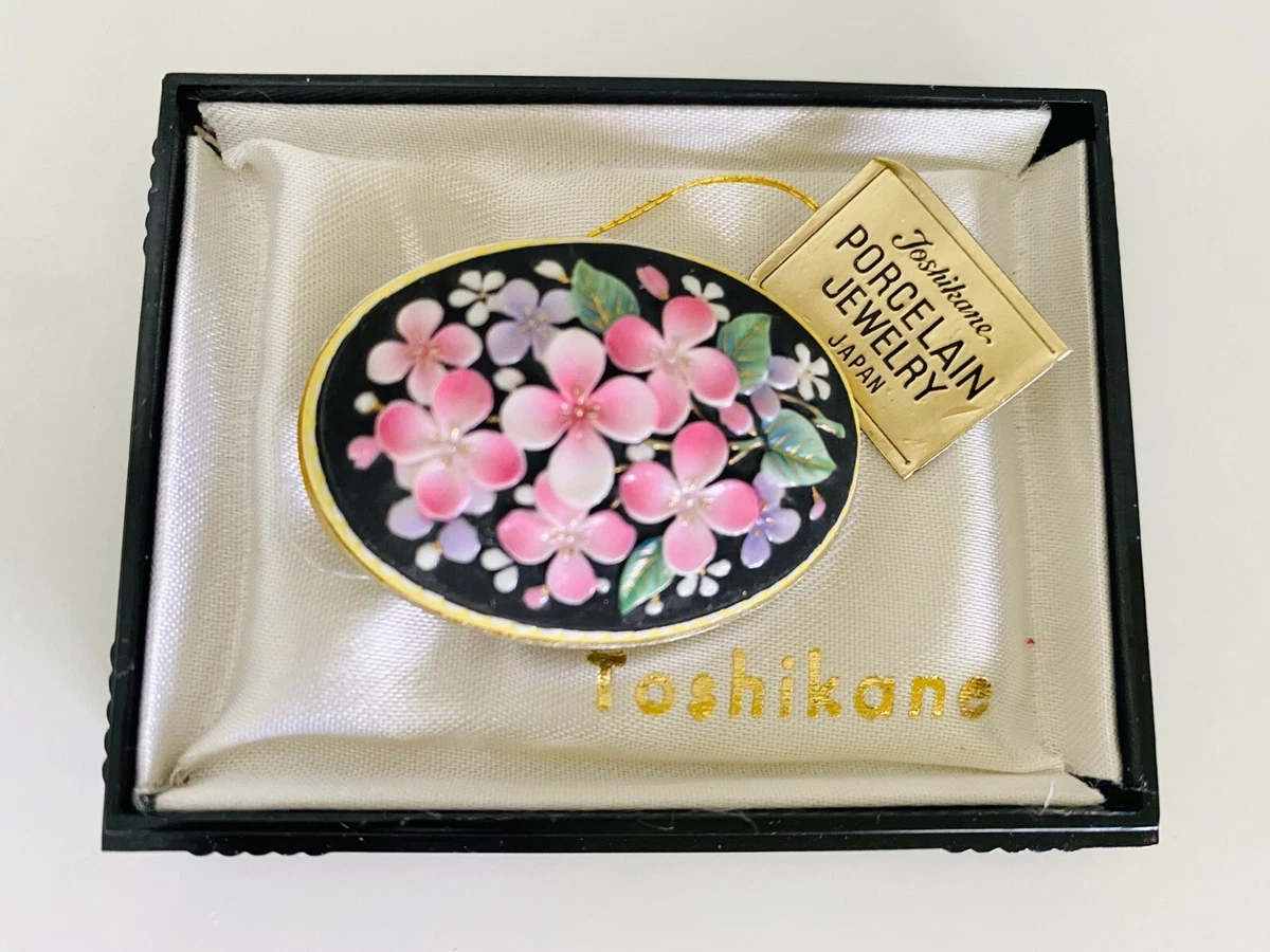 Toshikane jewelry shop