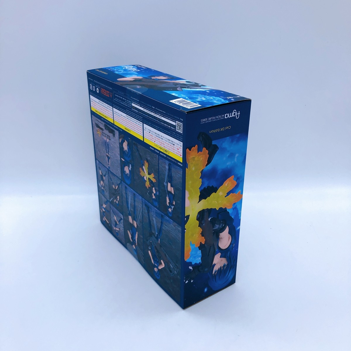 Tsukihime Ciel DX Edition Figma 623-DX Action Figure Max factory