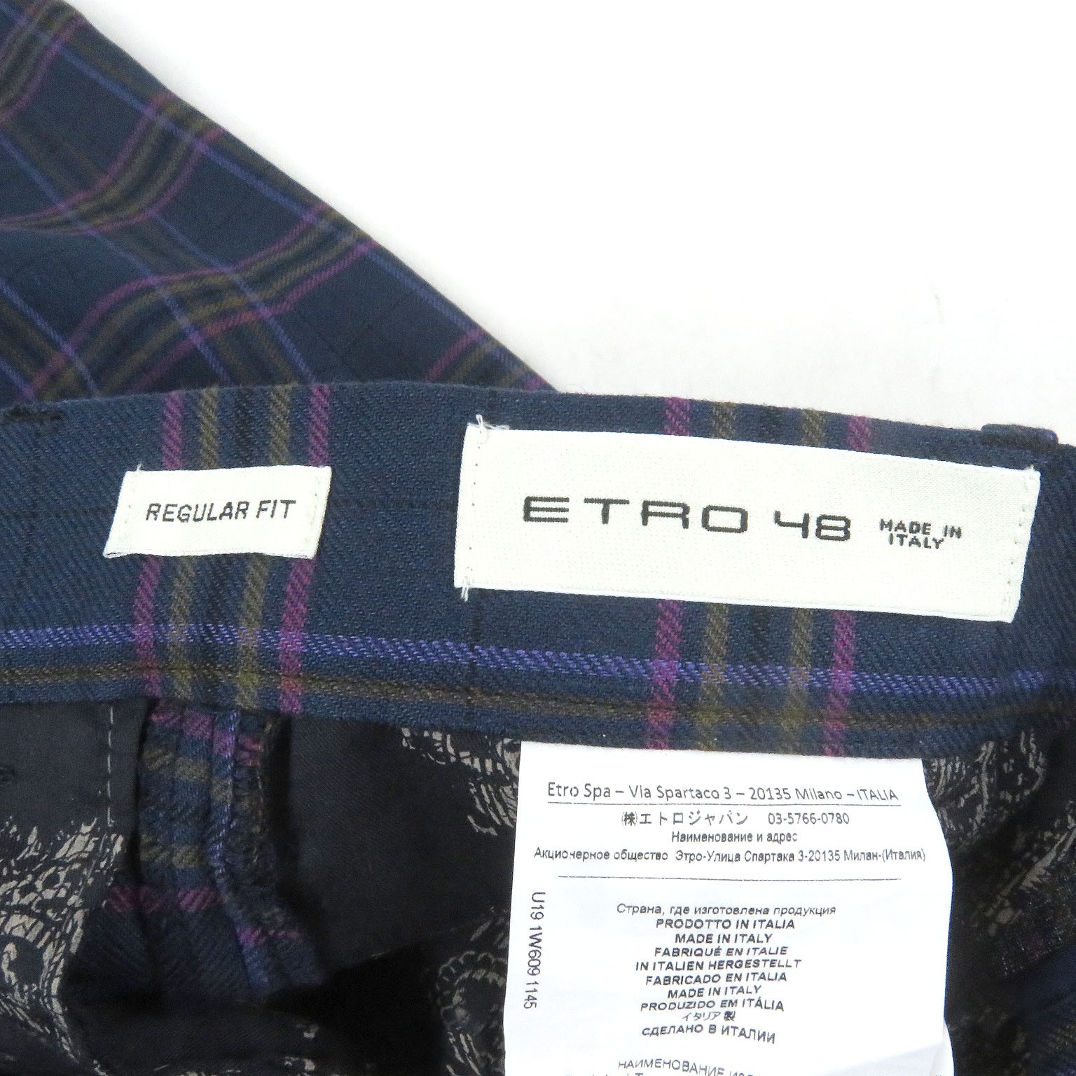 ETRO two-piece set Check Pattern Single Suit Top … - image 14