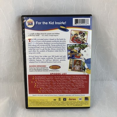 【中古】Busy World Richard Scarry Busy Busy Day 10 Eps (1 Busy World of Richard Scarry: 10 Episodes: It's a Busy, Busy Day