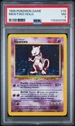 1999 POKEMON BASE SET UNLIMITED #10 MEWTWO-HOLO PSA 7