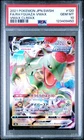2021 POKEMON JPN SWORD & SHIELD VMAX CLIMAX #120 FULL ART/RAYQUAZA VMAX PSA 10