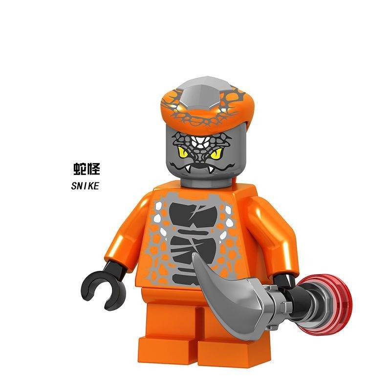 Ninjago Minifigure Set Serpentine Chal Snake White Pythor Skalidor ...