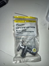 1/2"x3/8" ANG Valve -NSWTA1238Z