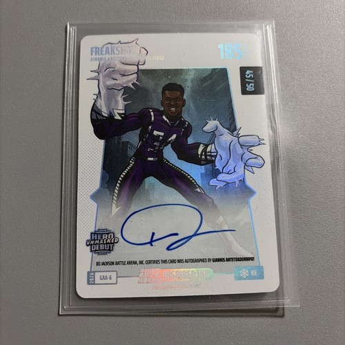 2026 Bo Jackson Battle Arena FREAKSHOW Giannis Antentokounmpo On Card Auto 45/50