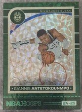 Giannis Antetokounmpo 2024-24 NBA Hoops Green SSP /8 Color Match