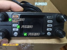 أجهزة الراديو — 1pcs Yaesu FTM-300DR panel#at