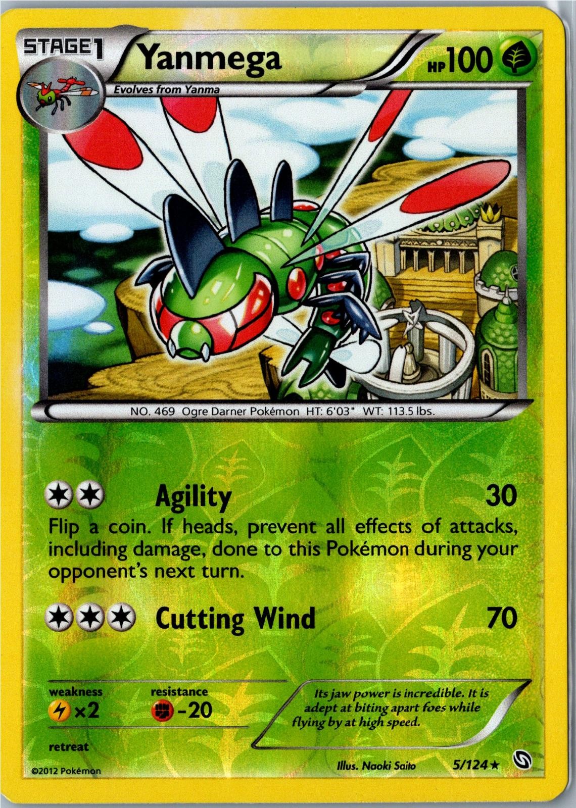 Pokemon Card - Yanmega Dragons Exalted 5/124 Rare Reverse Holo - Mid Era