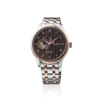 SEIKO Presage SARY262 Japanese Garden Automatic Mechanical Men
