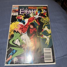 Excalibur #33 NM Vol. 1  (Marvel Comics, 1991) Newsstand! Girls School From Heck