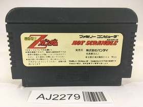 AJ2279 Mobile Suit Z Gundam Hot Scramble NES Famicom Japan