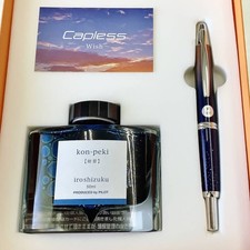 Stylo plume Pilot Capless 18K Wish F Nib 2020 édition limitée rare jamais...