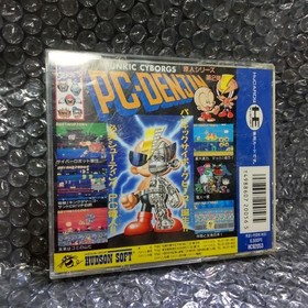 PC Denjin W/Case Manual PC Engine Hu Card Retro Used Game Good NTSC-J Japan JP