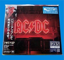 AC/DC Power Up - Japan Import