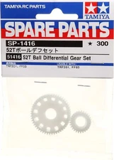 Tamiya Ball Diff Gear Set TRF201 TAM51416