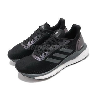 adidas solar boost drive