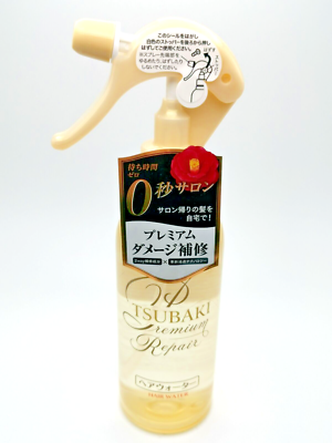 US Seller] Tsubaki Premium Repair Hair Water Mist 220ml New Japan