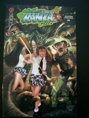 Banzai Girl. Special deluxe limited edition. #4. (2003). 51/700.