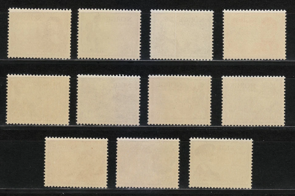 Noruega 1947 MNH Mi 323-333 Sc 279-289 Historia del servicio postal noruego ** Foto 2 de 2