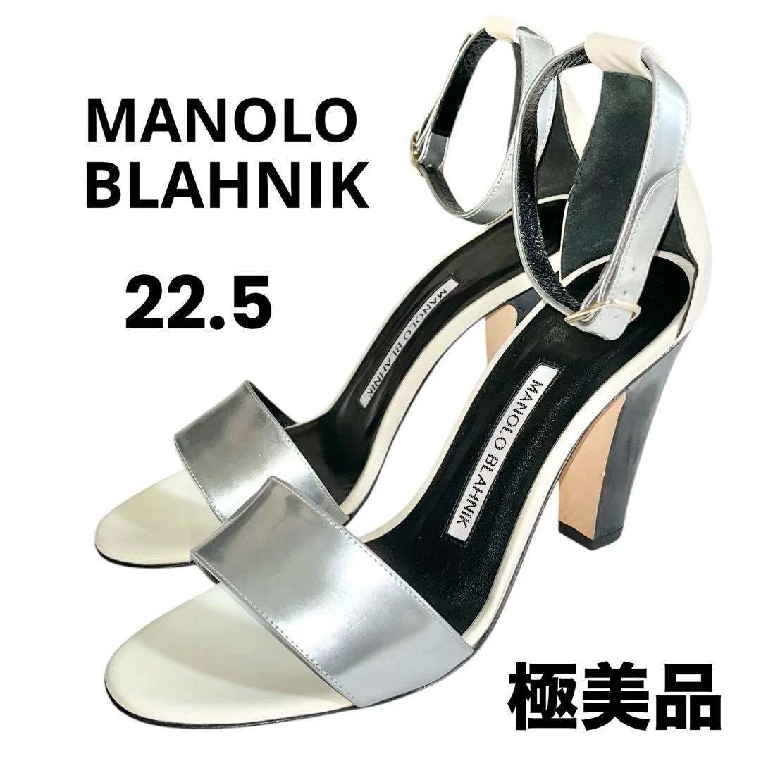 MBT Manolo Blahnik décolleté sandali punta aperta cinturino alla caviglia argento avorio 35 5 US 5 5