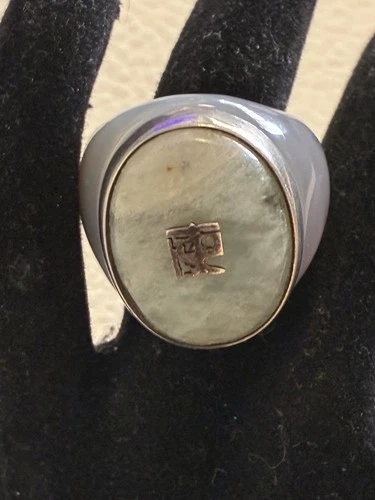 Vintage Carved Jade Band Chinese Character Silver Ring Sz10