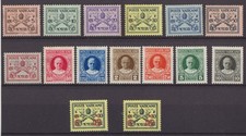 TIMBRES VATICAN NEUFS *  VATICAN STAMP 1929 N 26/39 REF  W 194