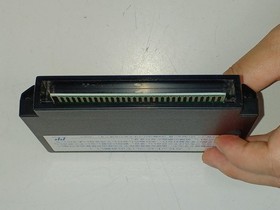 Famicom Software Model F 1 Sensation Konami FJ043