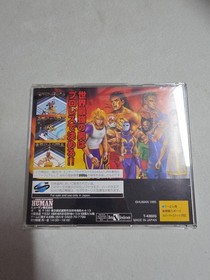 Blazing Tornado - NTSC-J Japanese - Sega Saturn - 