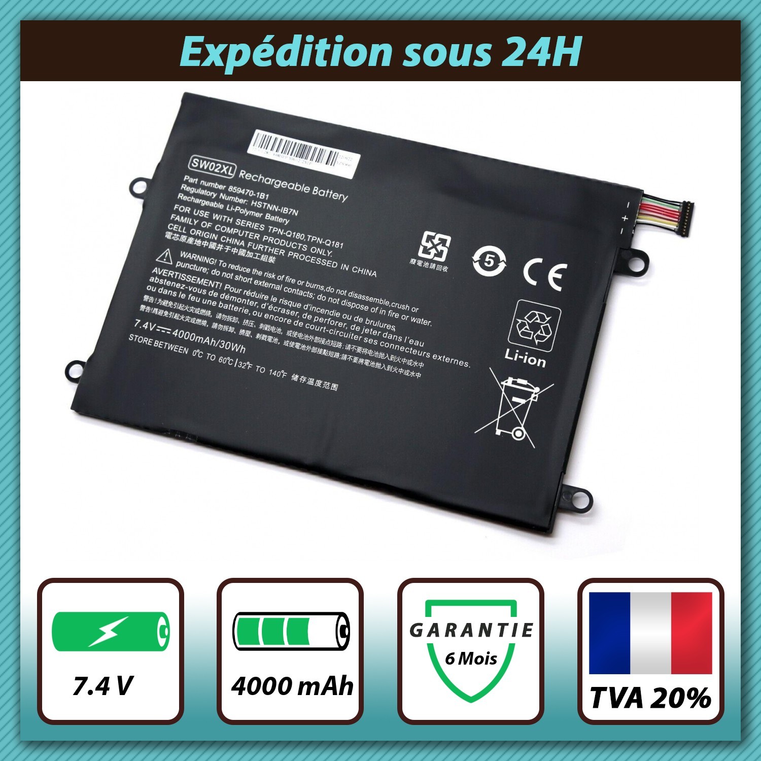 Batterie SW02XL pour HP x2 10-p027nl - Composant PC portable 7.4V 4000mAh
