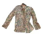 Elite Troops Camouflaged Jacket, Germany WW.2. Nice copy.