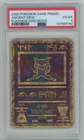 2000 POKEMON GAME MOVIE POKEMON 2000 MOVIE ANCIENT MEW PSA 4