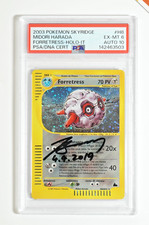 Pokemon PSA 6 Auto 10 Forretress #H8 Holo Skyridge Harada Signed 2003 Italian on eBay