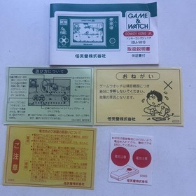 Nintendo Game & Watch DONKEY KONG JR. Japan Handheld Console Boxed Working #61