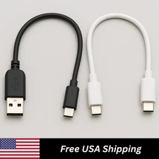 Short 8" USB A TO USB C Charging Cable 2-Pack