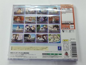 Dreamcast Canary Put tling ina song Unopened Japan O2